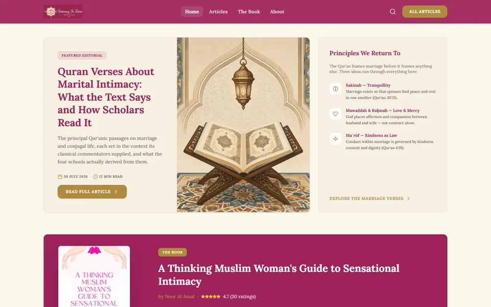 Screenshot of the Intimacy in Islam homepage built by eCoverBox